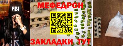 СК Заволжье