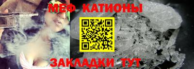 MDMA Заводоуковск