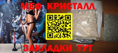 а пвп мука Донской