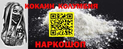 а пвп мука Донской