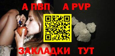 МДМА Дубна