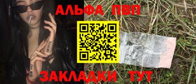 СК Заволжье