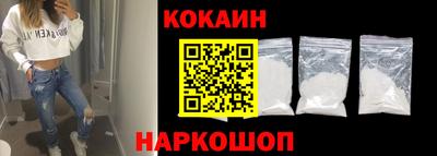 сатива Донецк