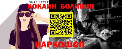 мет Жуковский