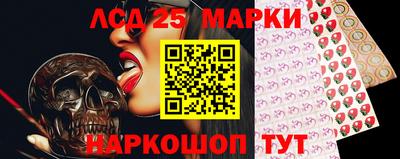 а пвп мука Донской
