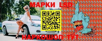 MDMA Заводоуковск