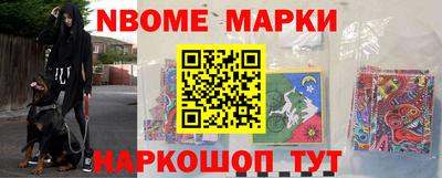 СК Заволжье