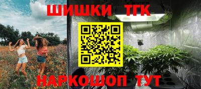 СК Заволжье