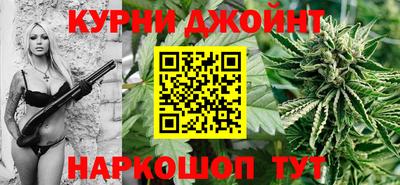 а пвп мука Донской