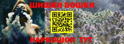 МДМА Дубна
