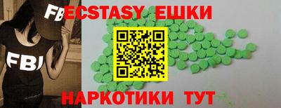 мет Жуковский