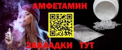 а пвп мука Донской