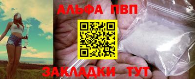 МДМА Дубна