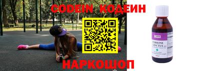 мет Жуковский