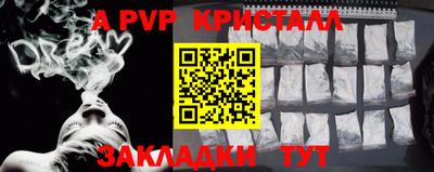 СК Заволжье
