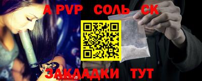 MDMA Заводоуковск