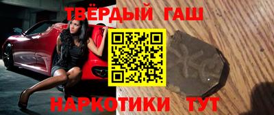 мет Жуковский