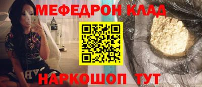 МДМА Дубна