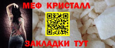 сатива Донецк