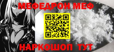 сатива Донецк